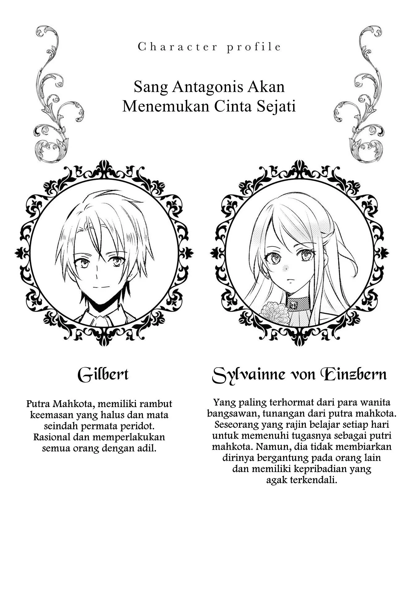 Though I May Be a Villainess, I’ll Show You I Can Obtain Happiness! Chapter 01 Gambar 3